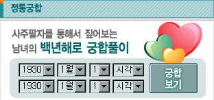 ����Ǯ��